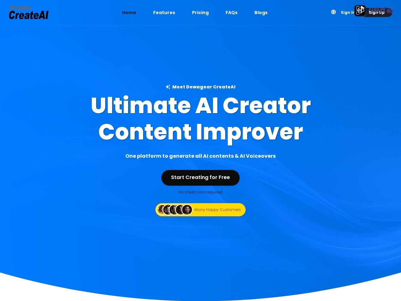 Dewagear CreateAI 网站截图