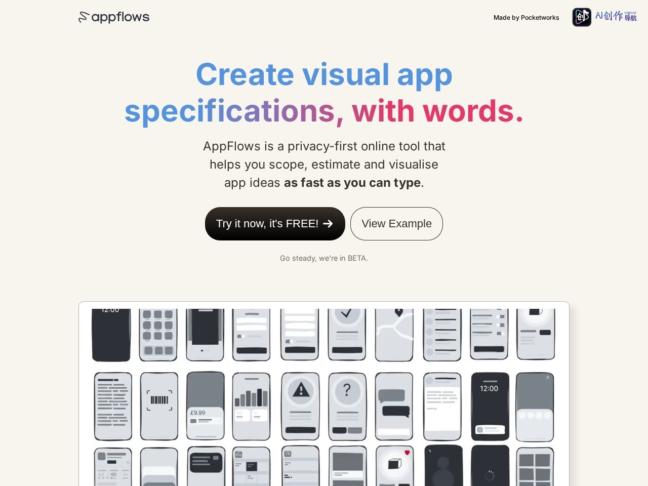 AppFlows 网站截图