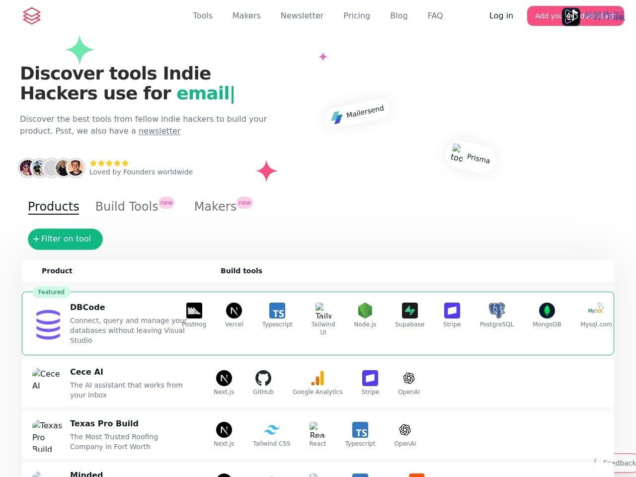 IndieHackerStacks 网站截图