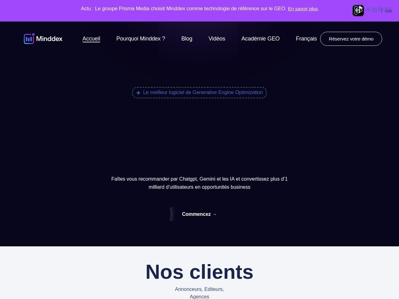 Minddex AI 网站截图