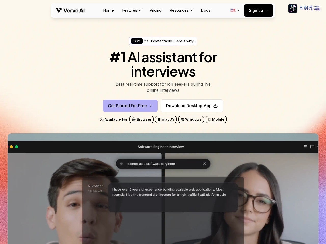 Verve AI Interview Copilot 网站截图