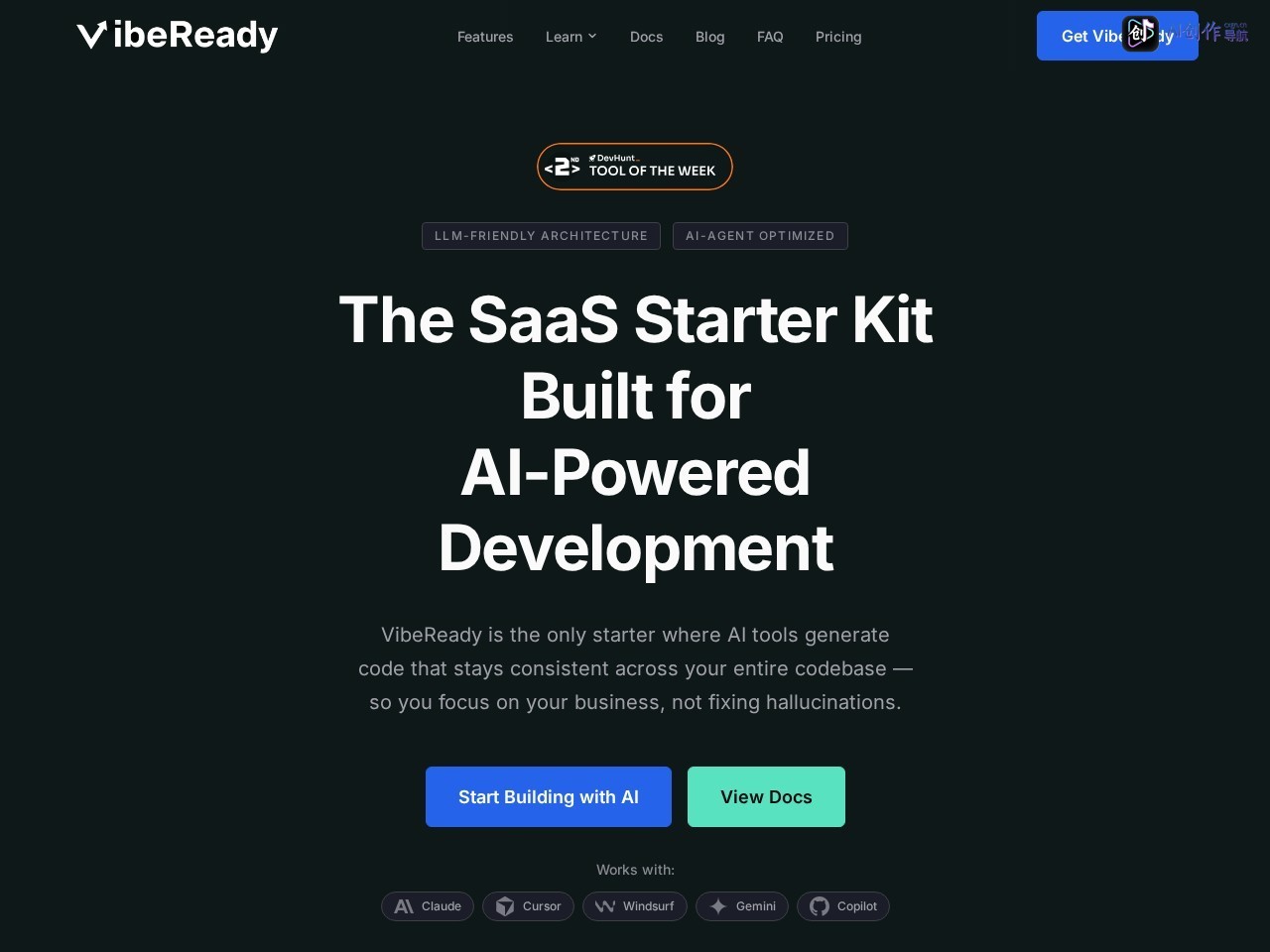 VibeReady 网站截图