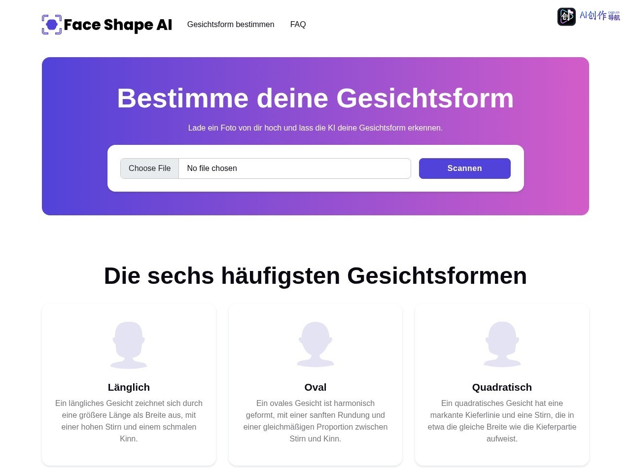 Gesichtsform bestimmen mit KI 网站截图