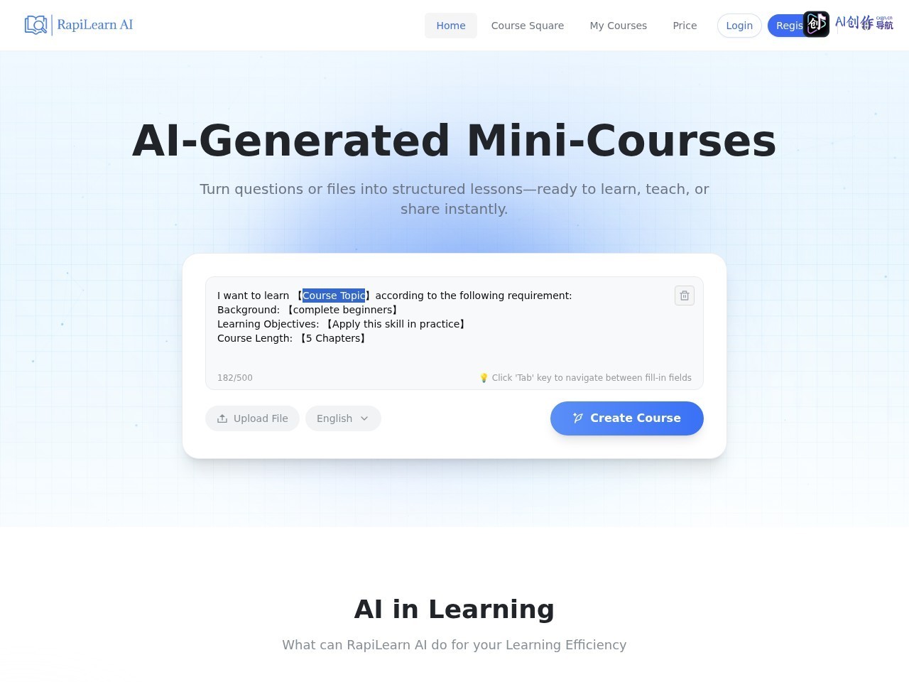 RapiLearn AI 网站截图