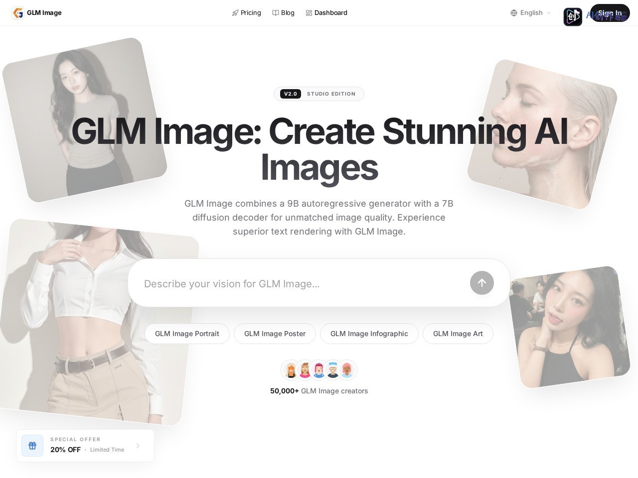GLM Image 网站截图