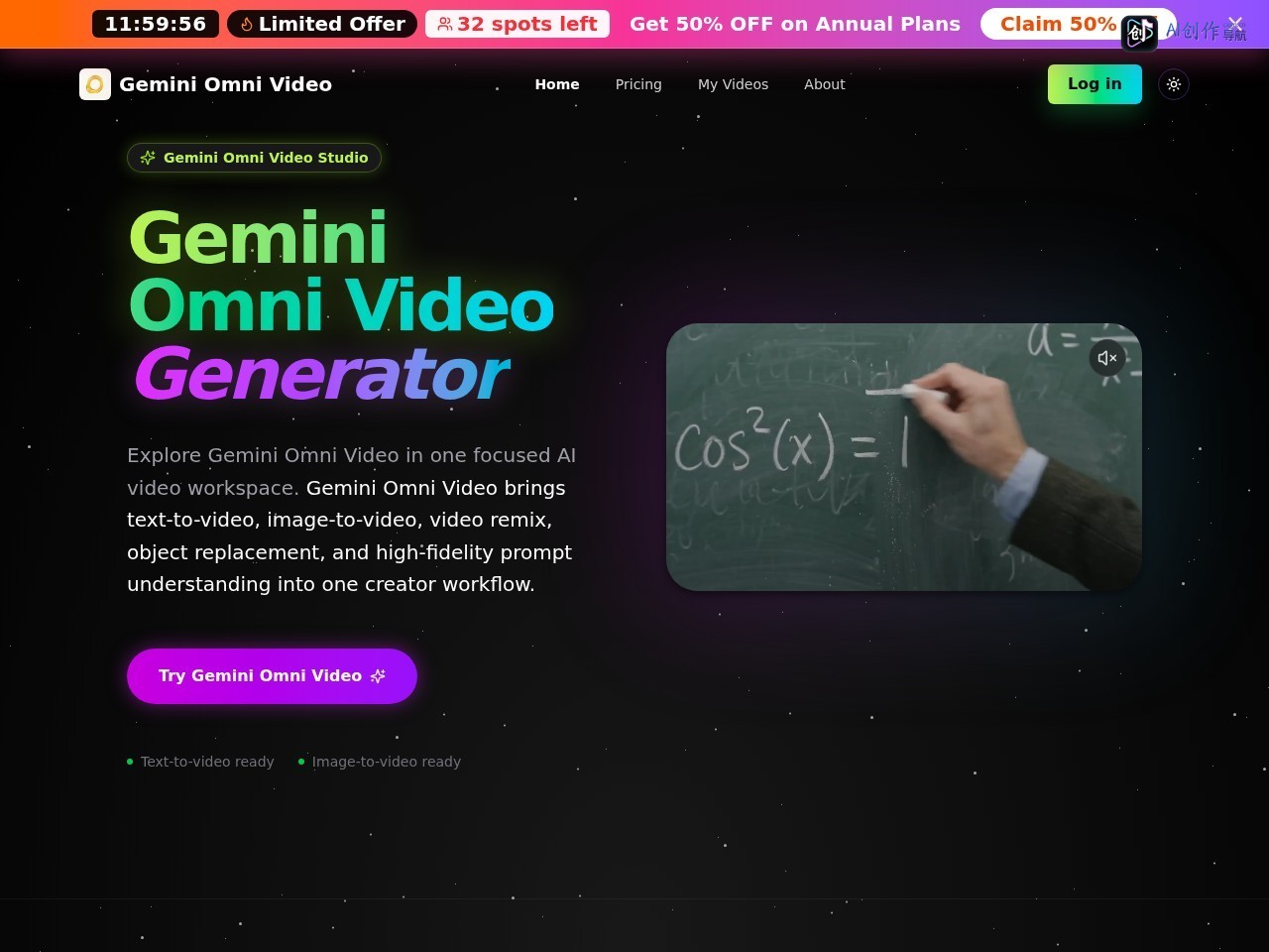 Gemini Omni Video Generator 网站截图