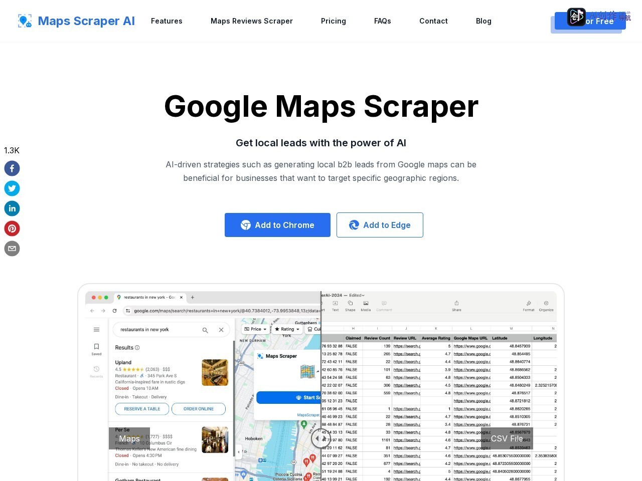 Maps Scraper AI 网站截图
