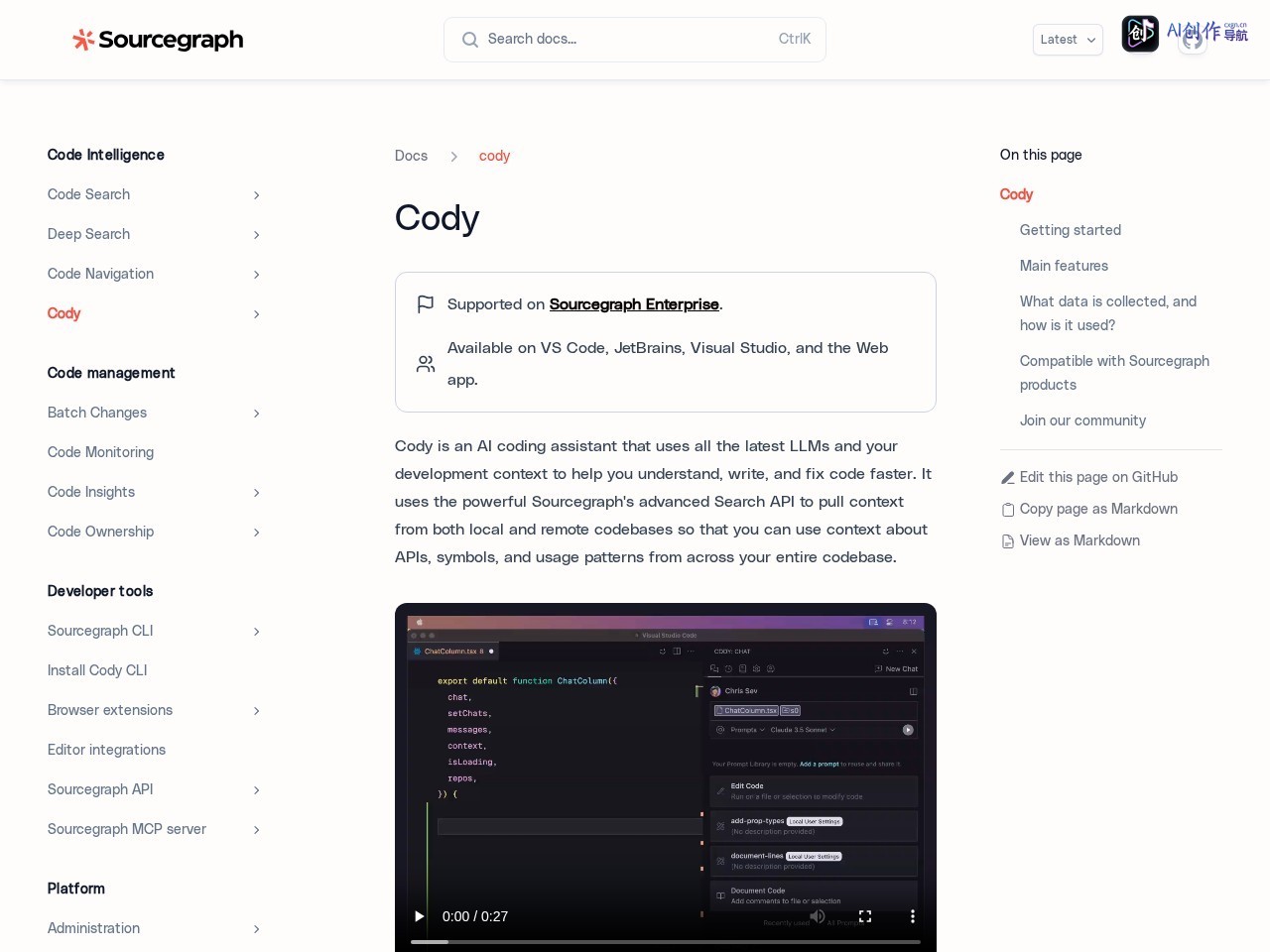 Cody 网站截图
