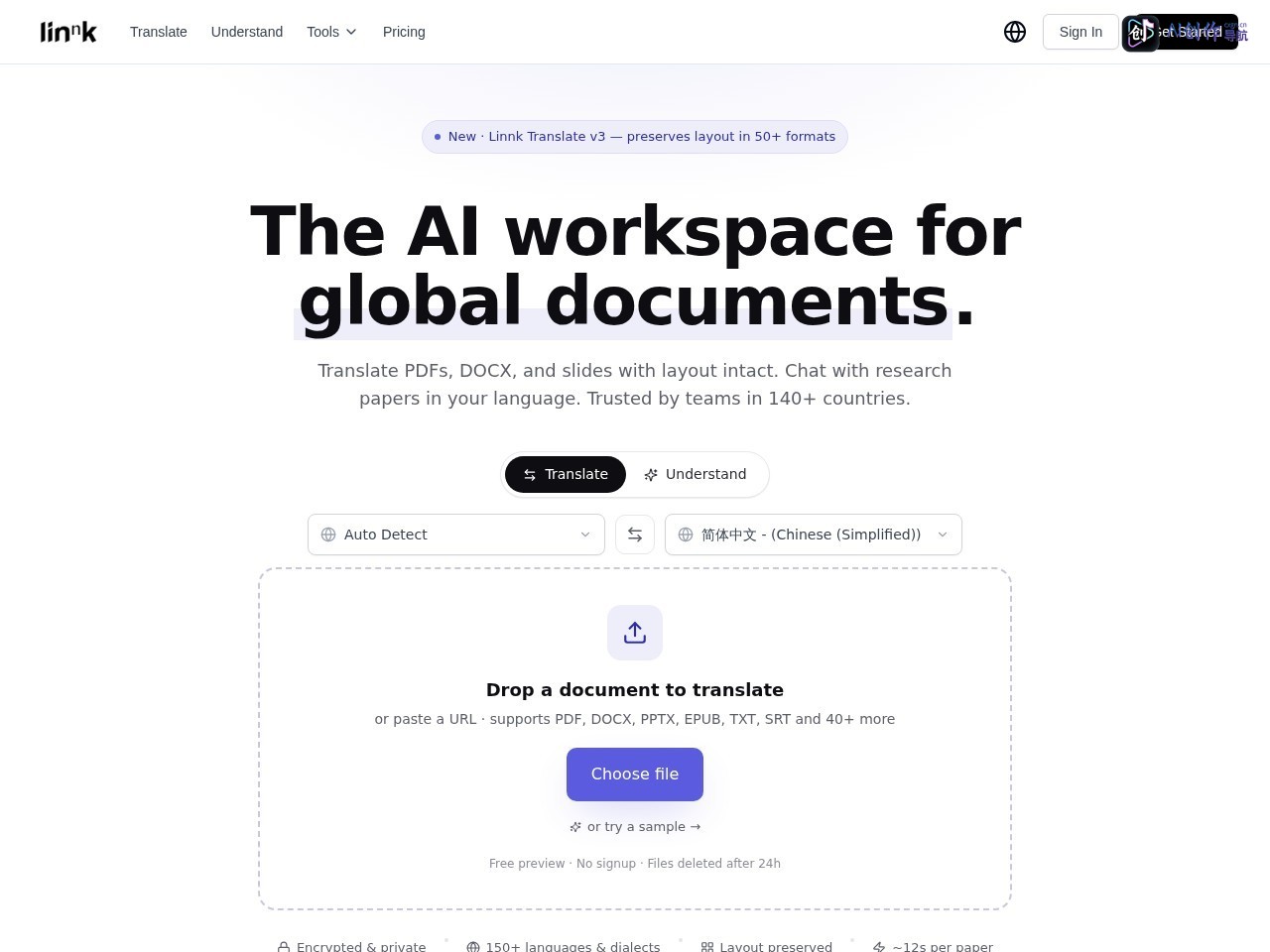 Linnk.ai 网站截图