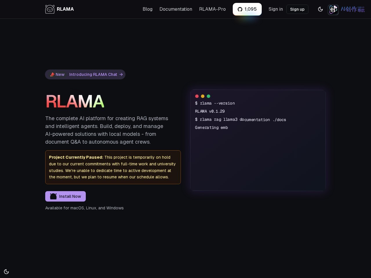 RLAMA 网站截图