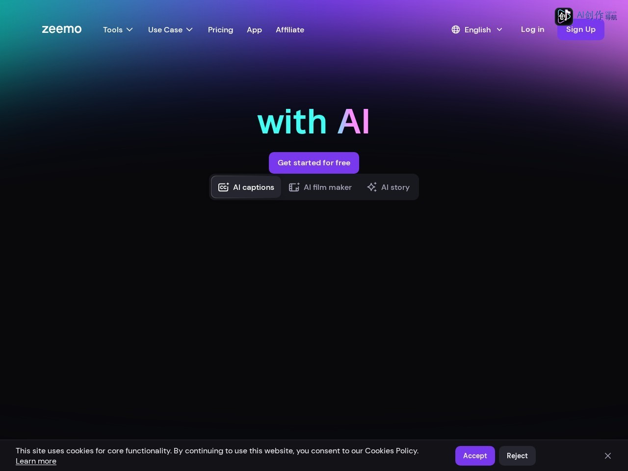 Zeemo AI 网站截图
