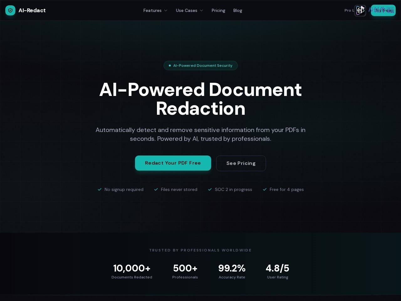 AI-Redact 网站截图