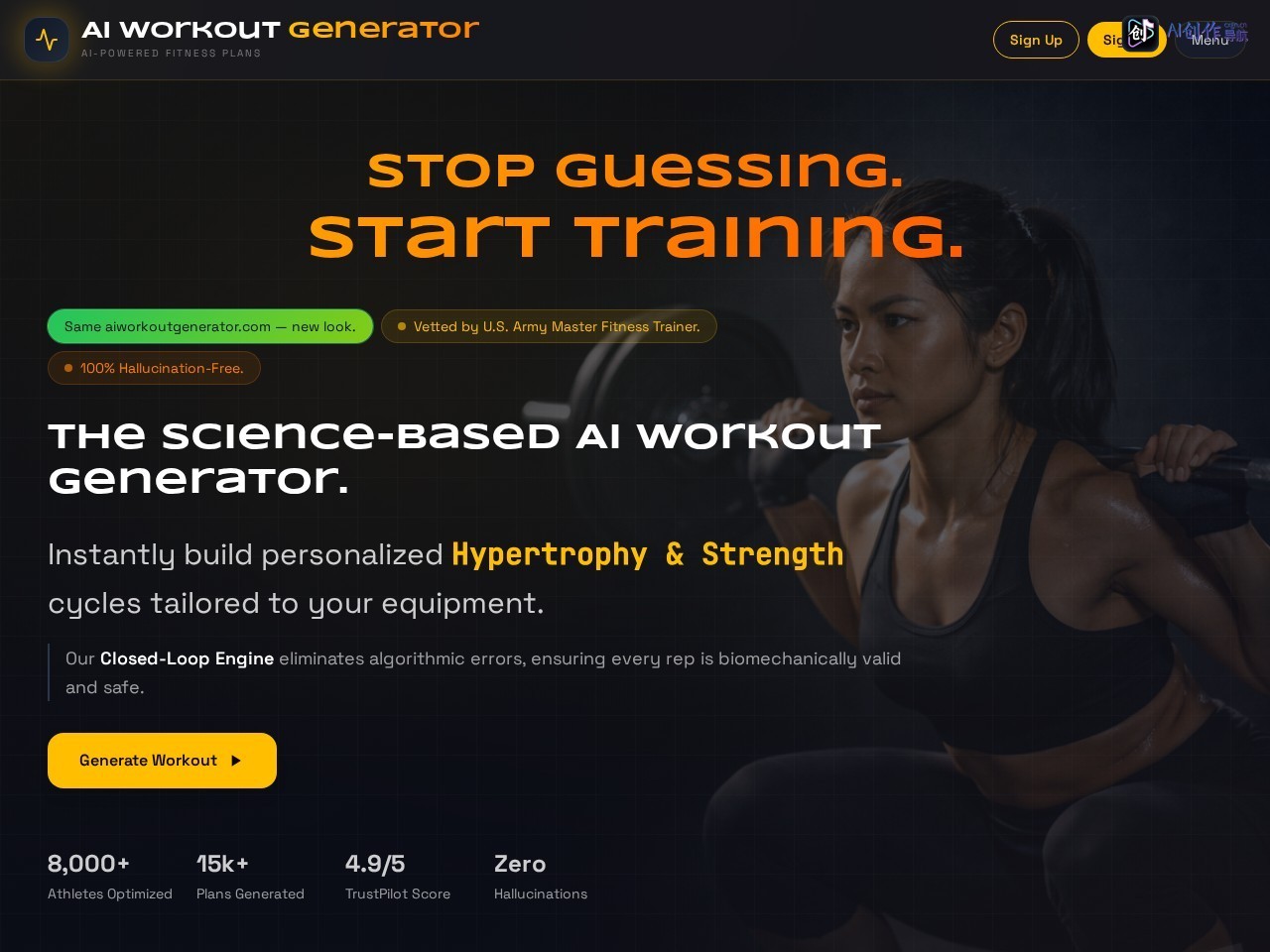 AI Workout Generator 网站截图