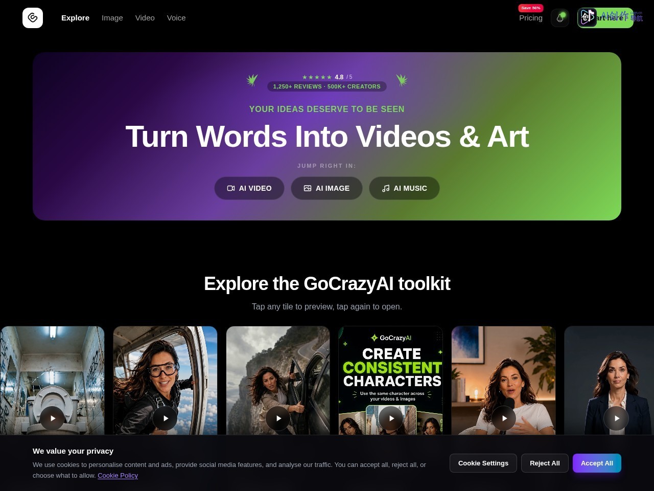 GoCrazyAI 网站截图