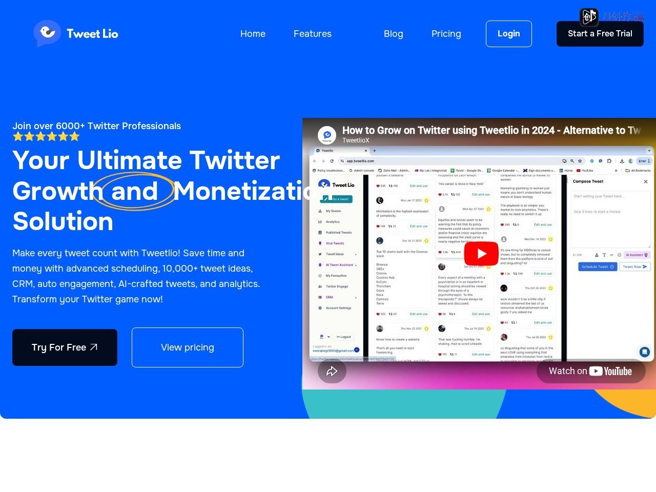 Tweetlio 网站截图