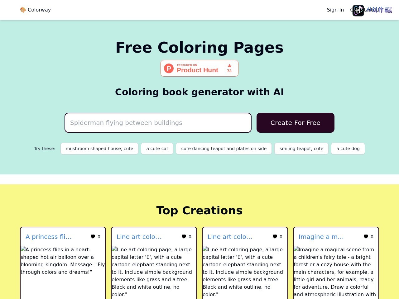 Colorway AI 网站截图