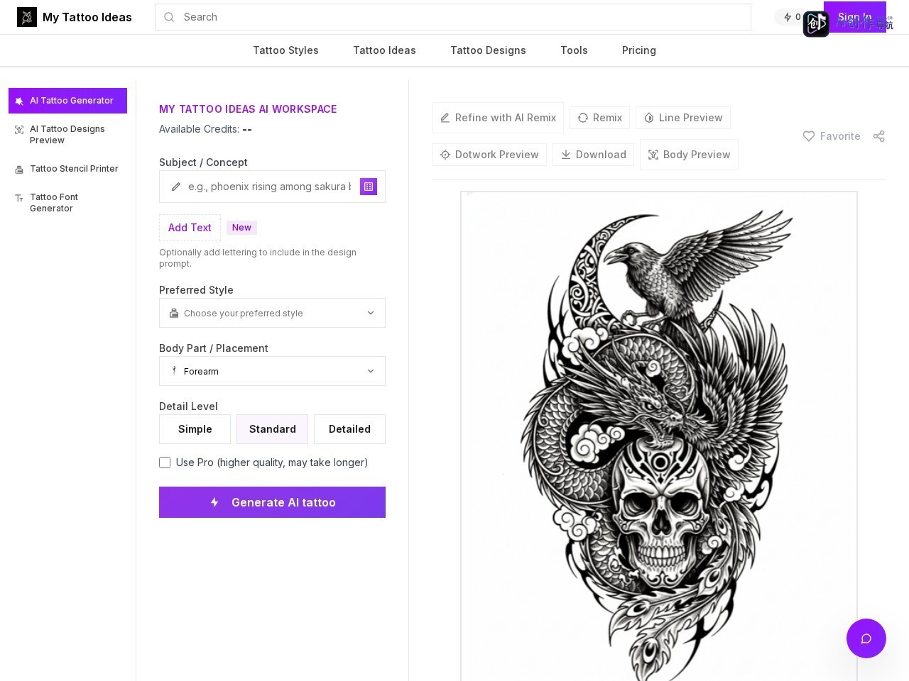 My Tattoo Ideas.ai 网站截图