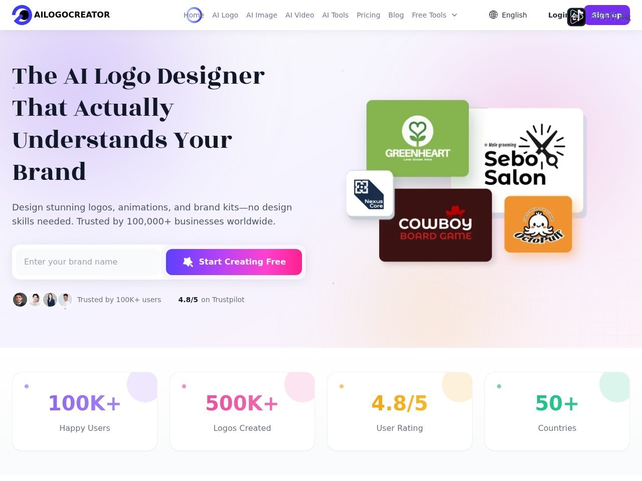 AILogoCreator 网站截图
