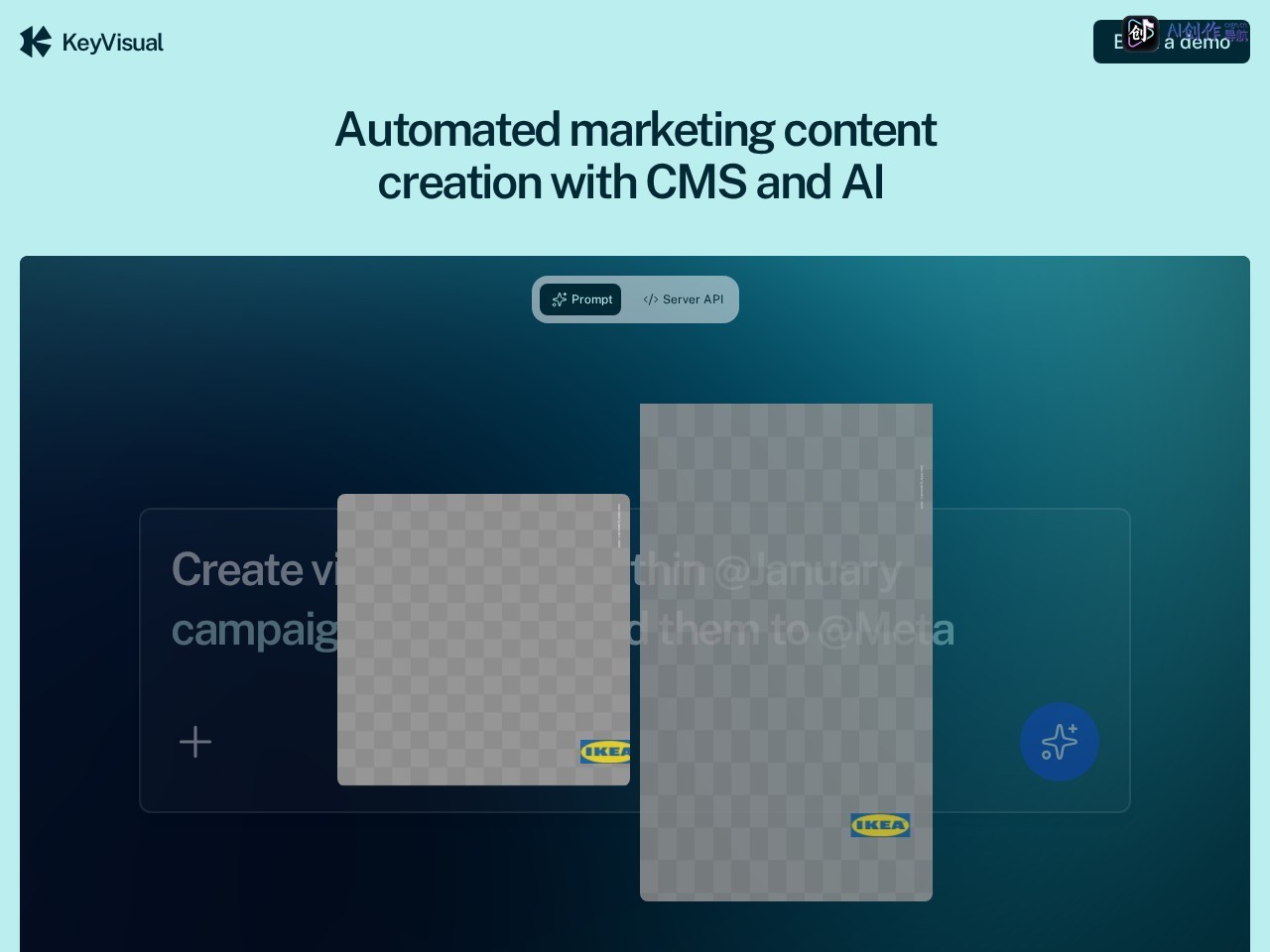 KeyVisual AI 网站截图