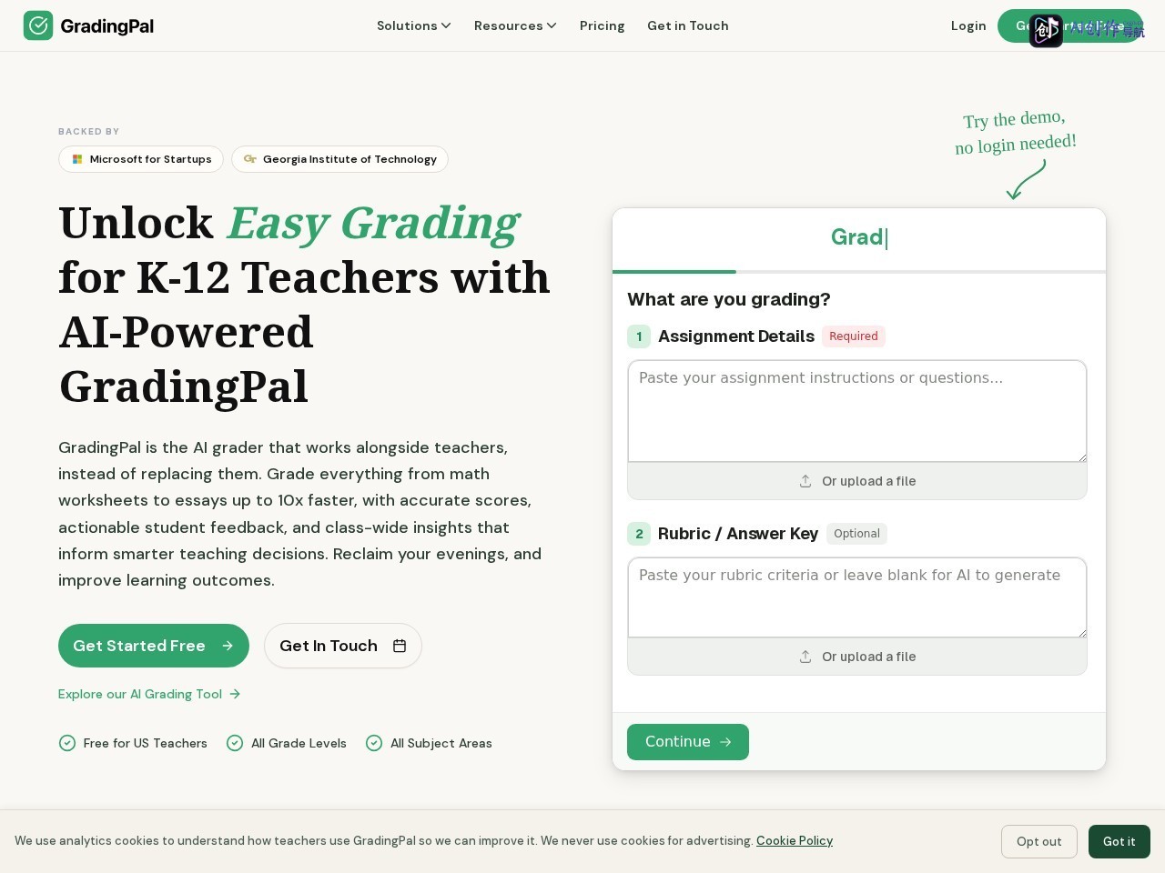 GradingPal 网站截图