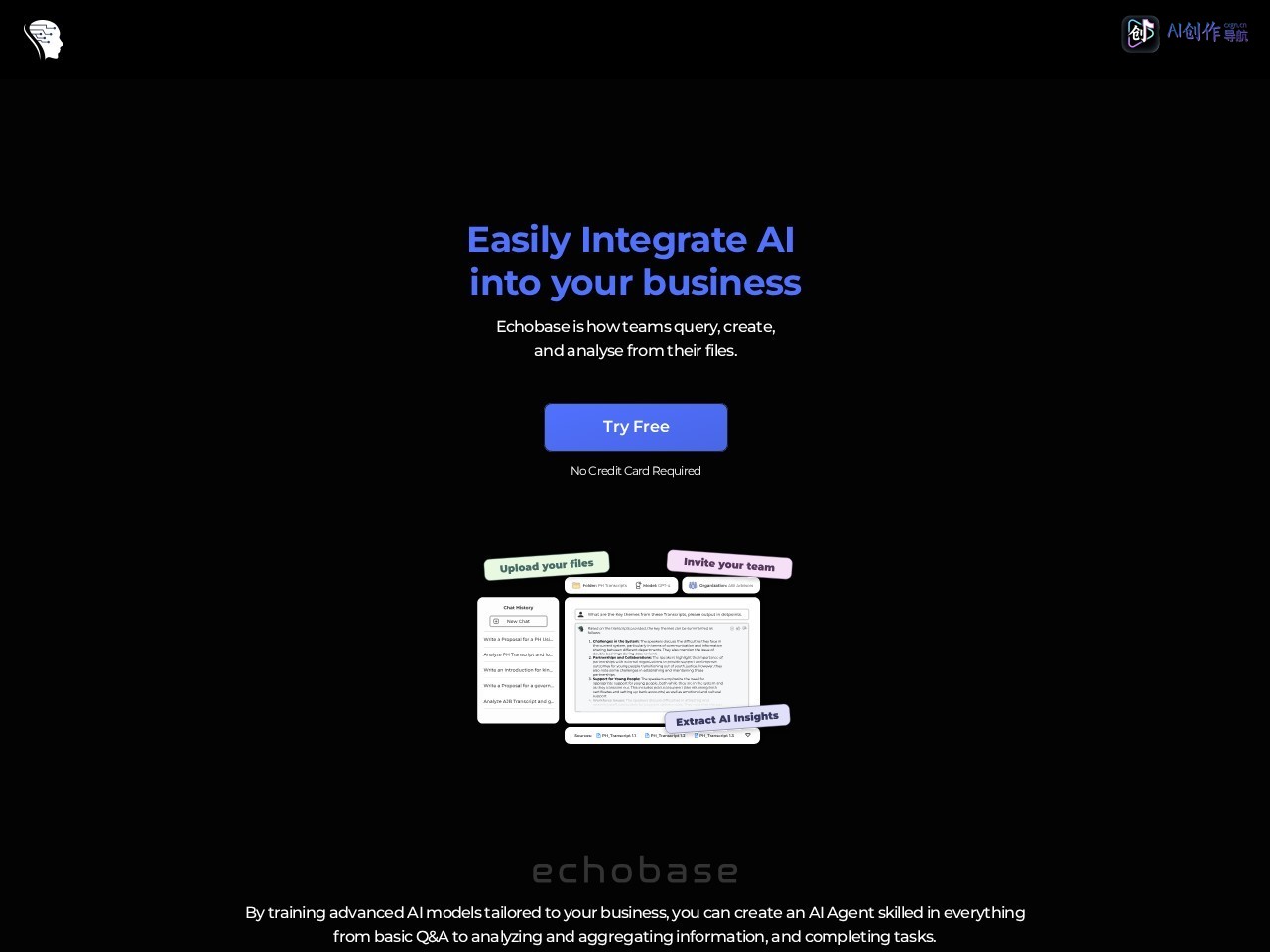 Echobase 网站截图