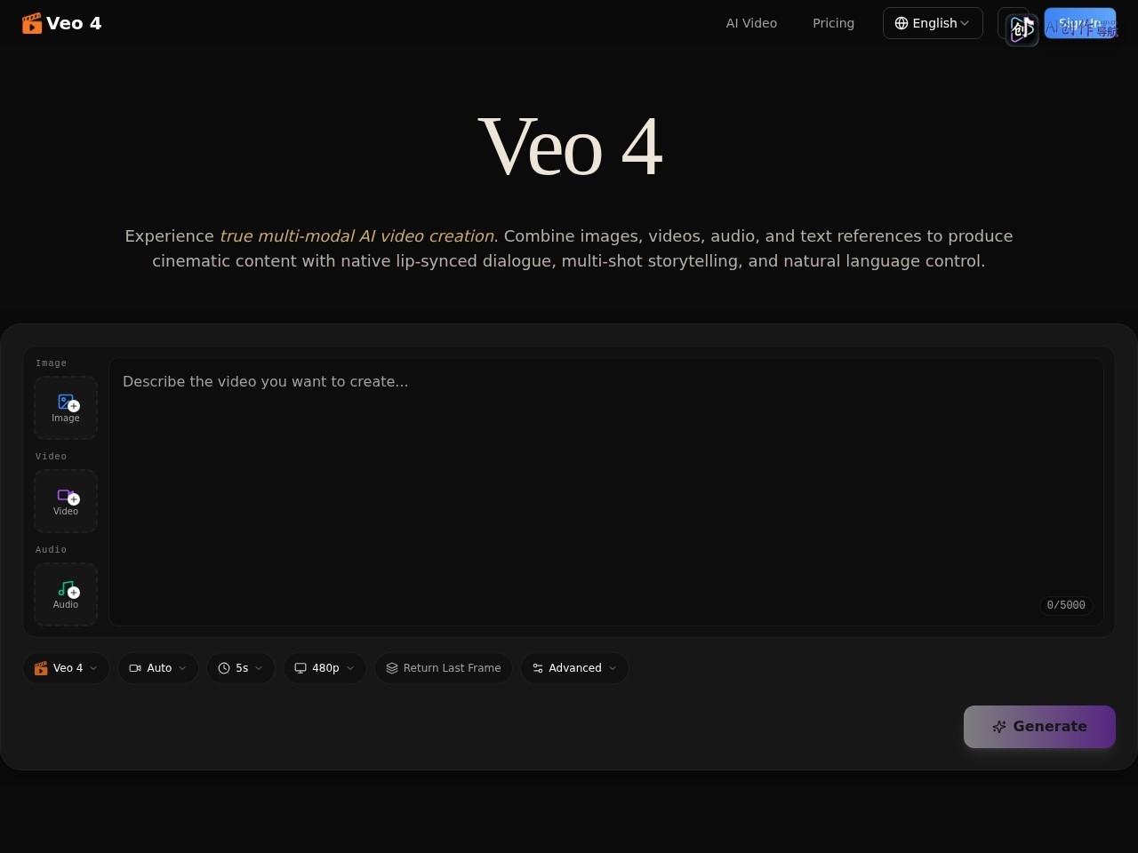 Veo 4 网站截图