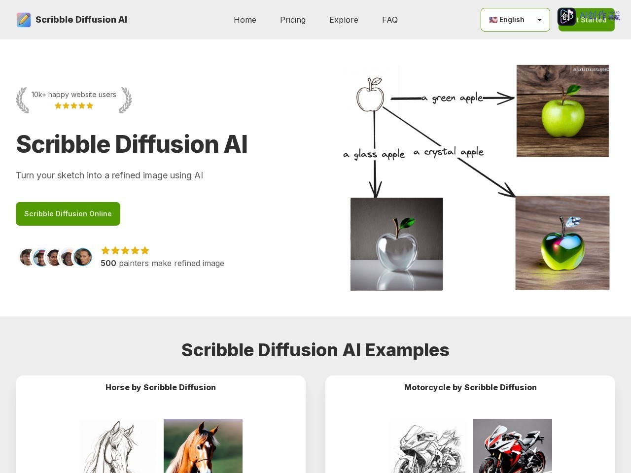 Scribble Diffusion AI 网站截图