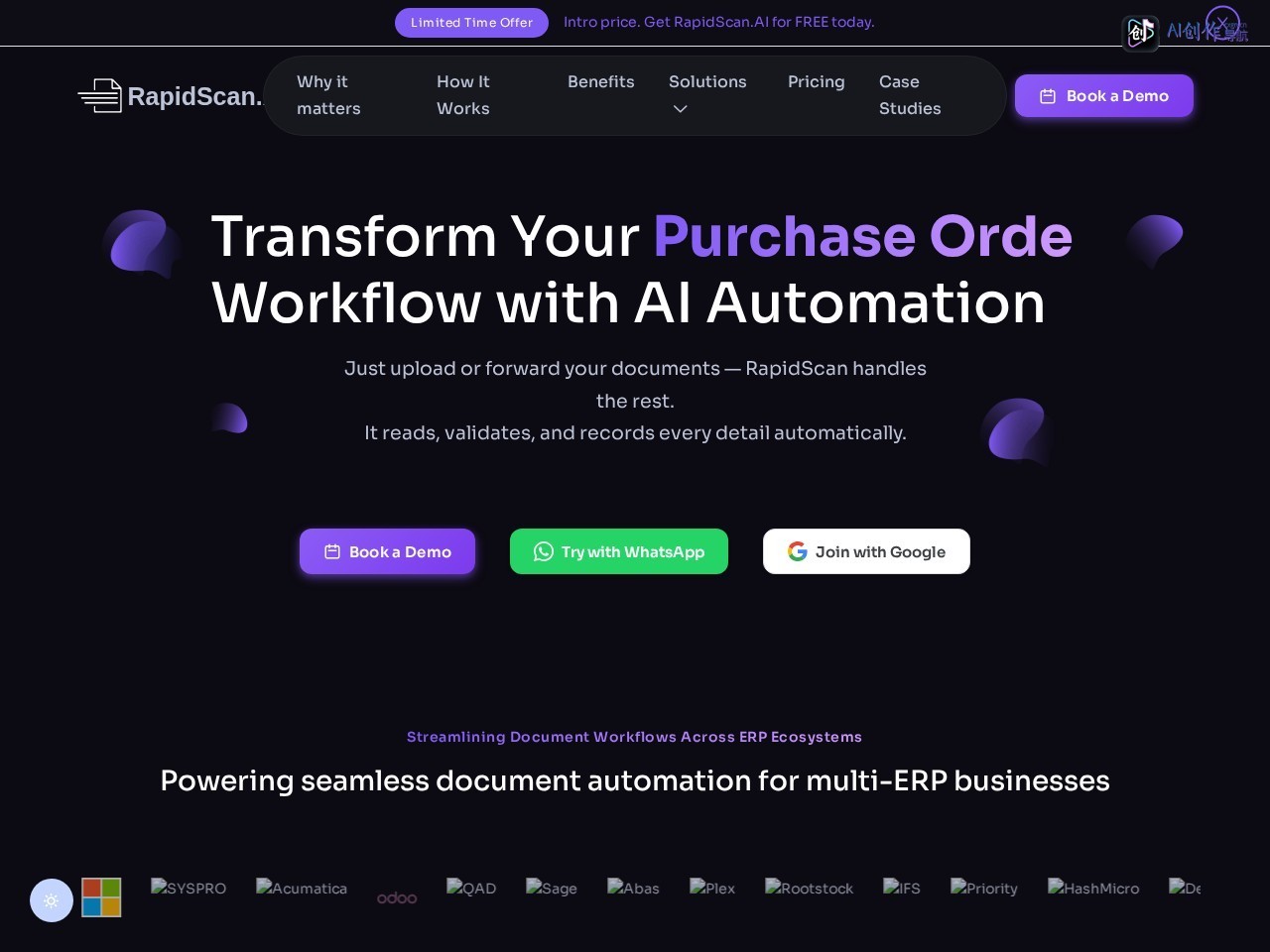 RapidScan AI 网站截图