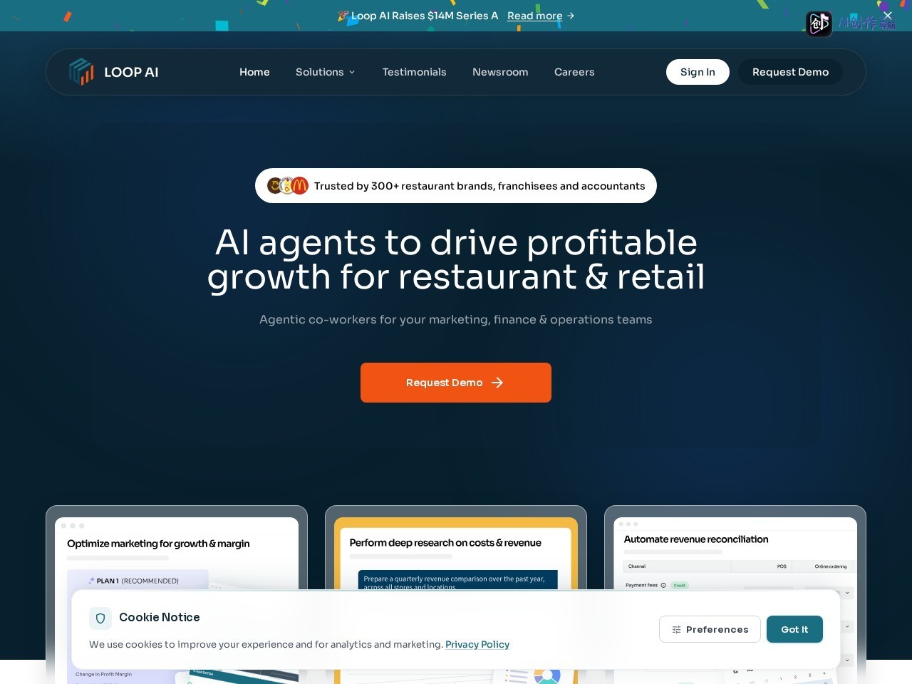 Loop AI 网站截图