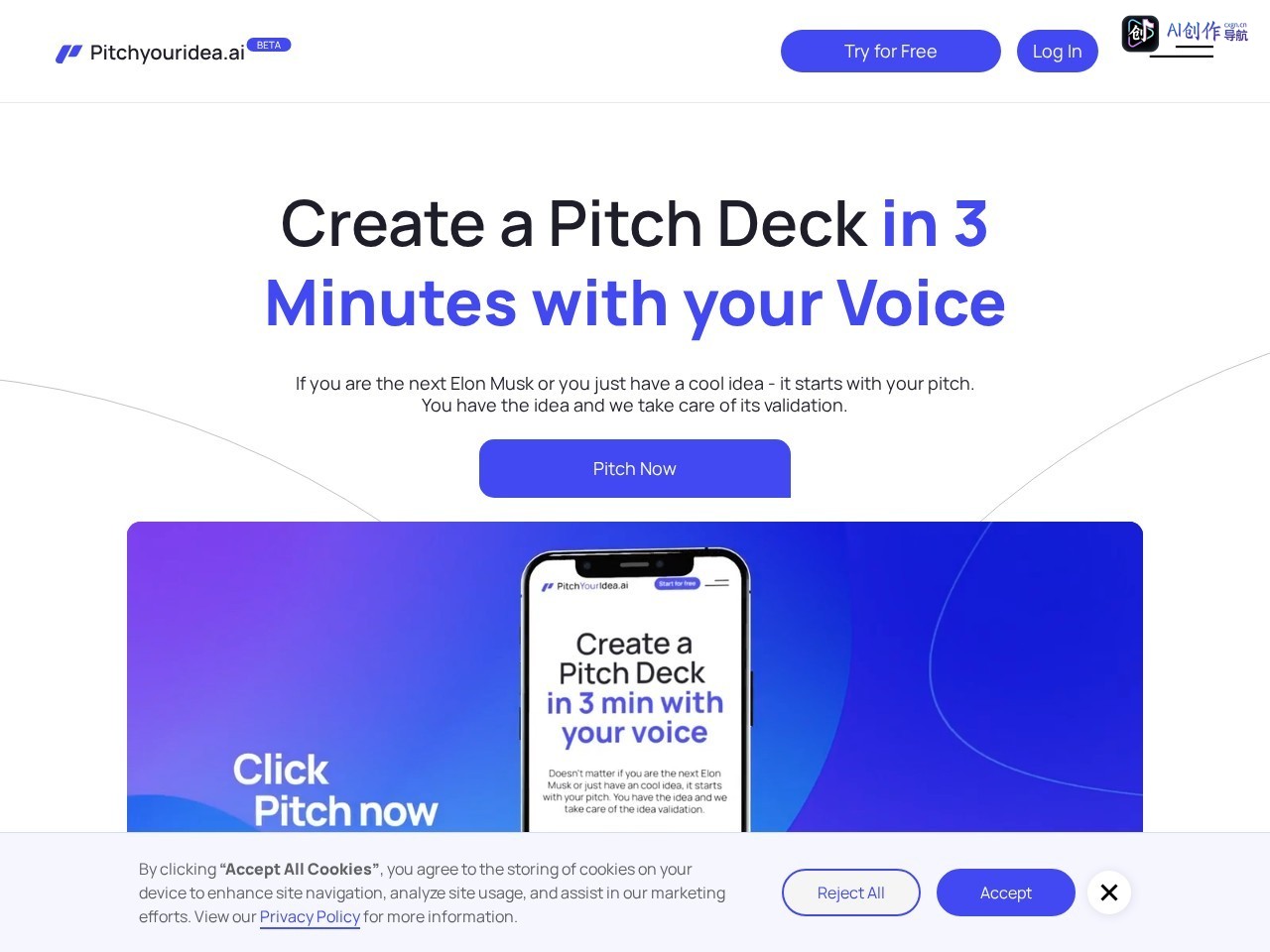 Pitchyouridea.ai 网站截图