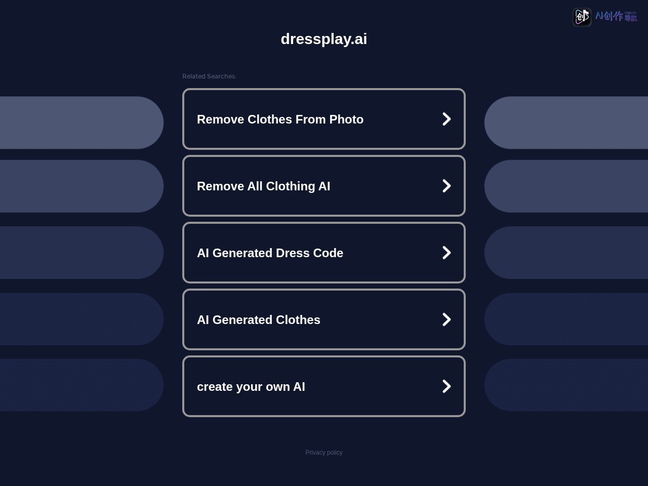 Dressplay AI 网站截图