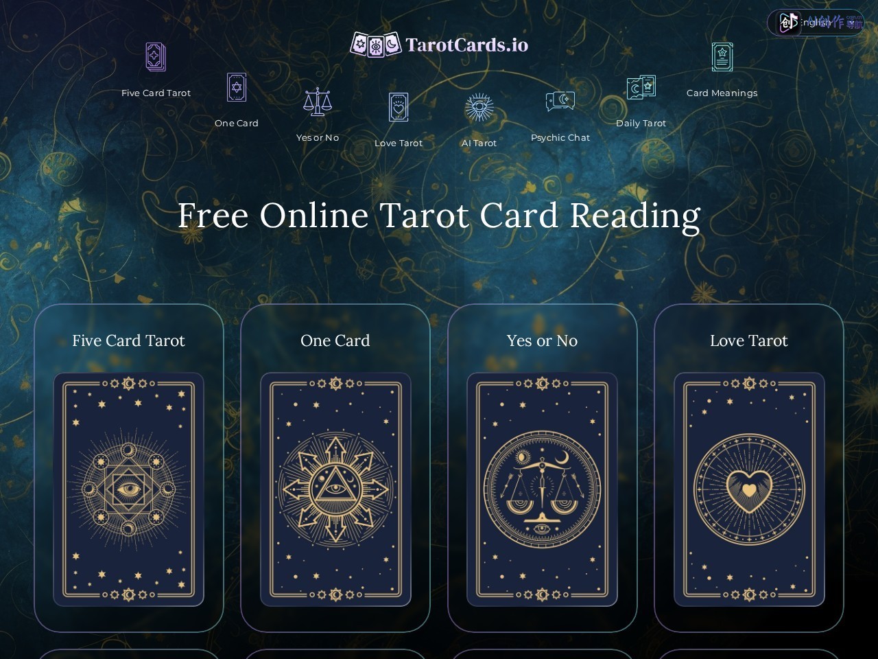 TarotCards.io 网站截图