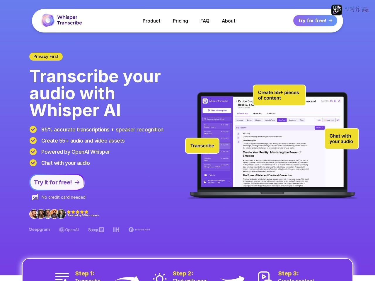 WhisperTranscribe 网站截图