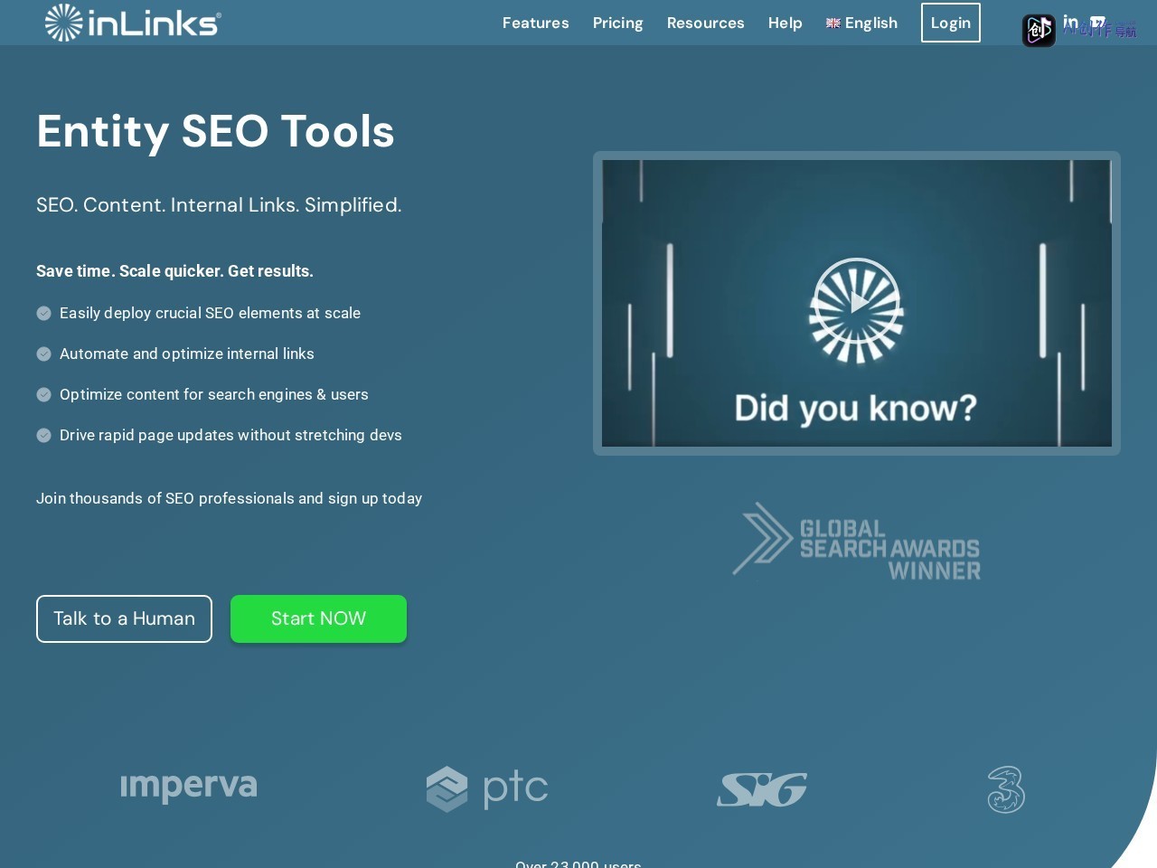 Inlinks 网站截图