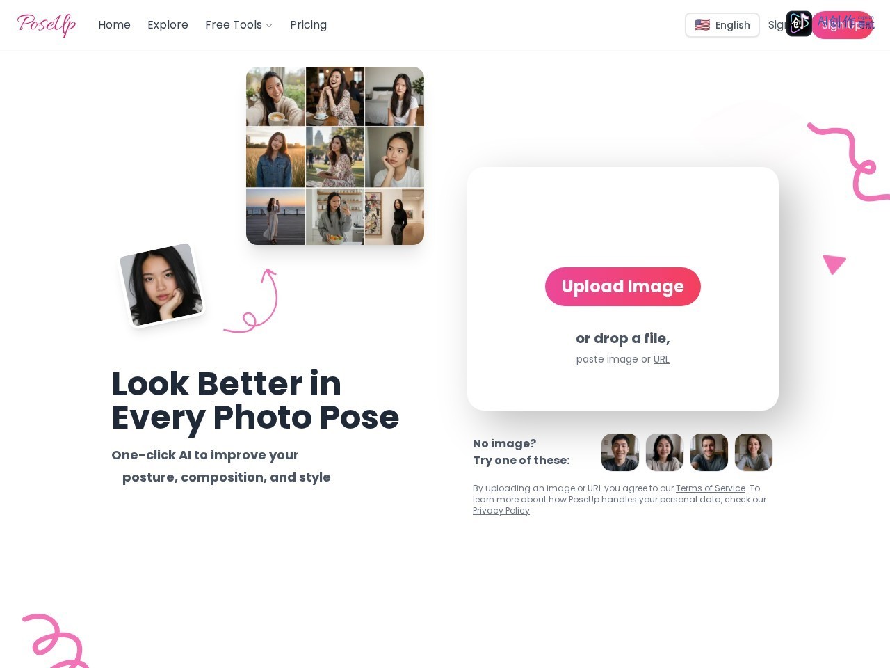 PoseUp.ai 网站截图