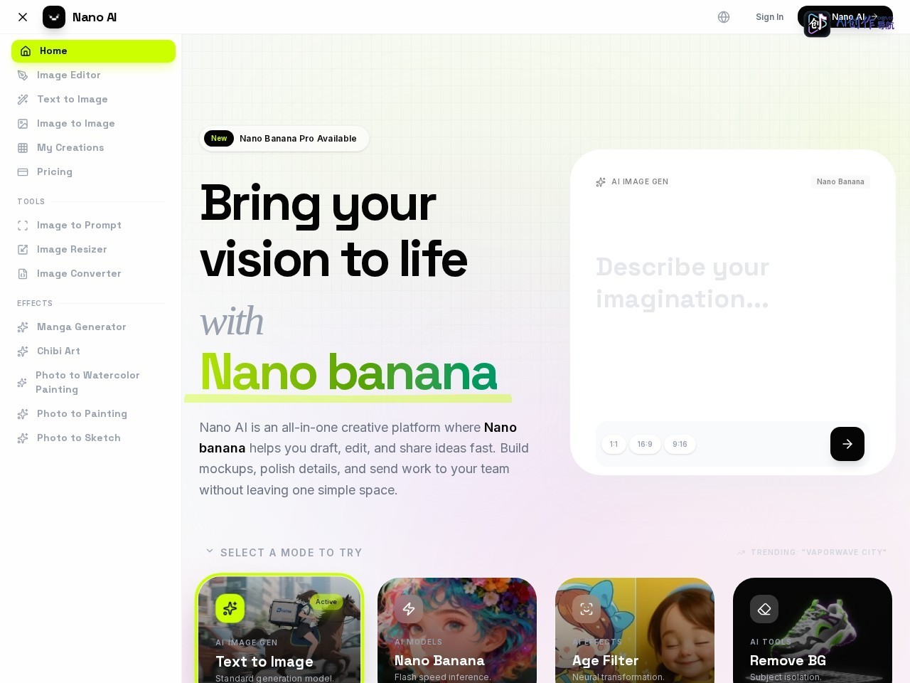 Nano AI 网站截图