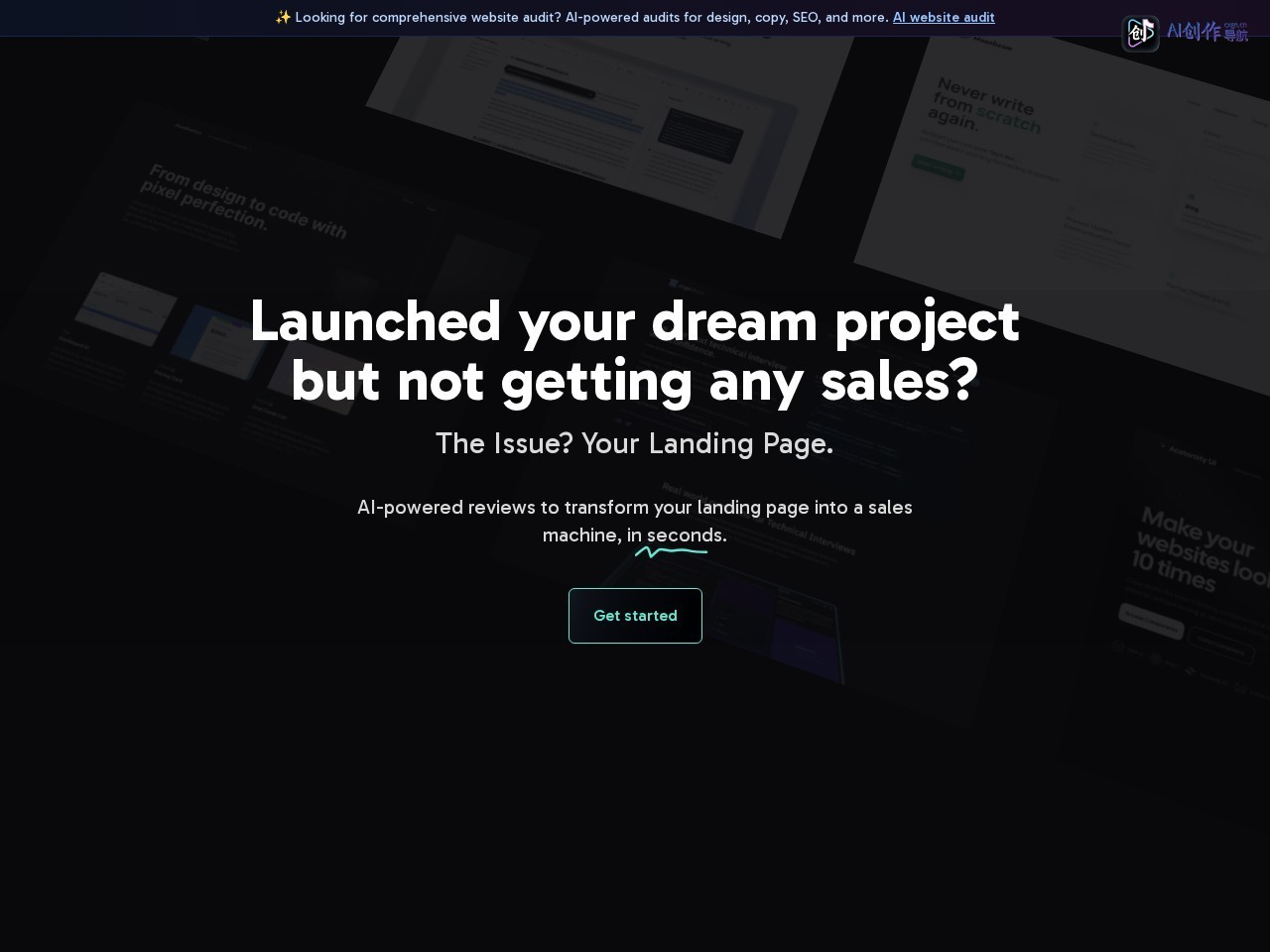AI Landing Page Review 网站截图