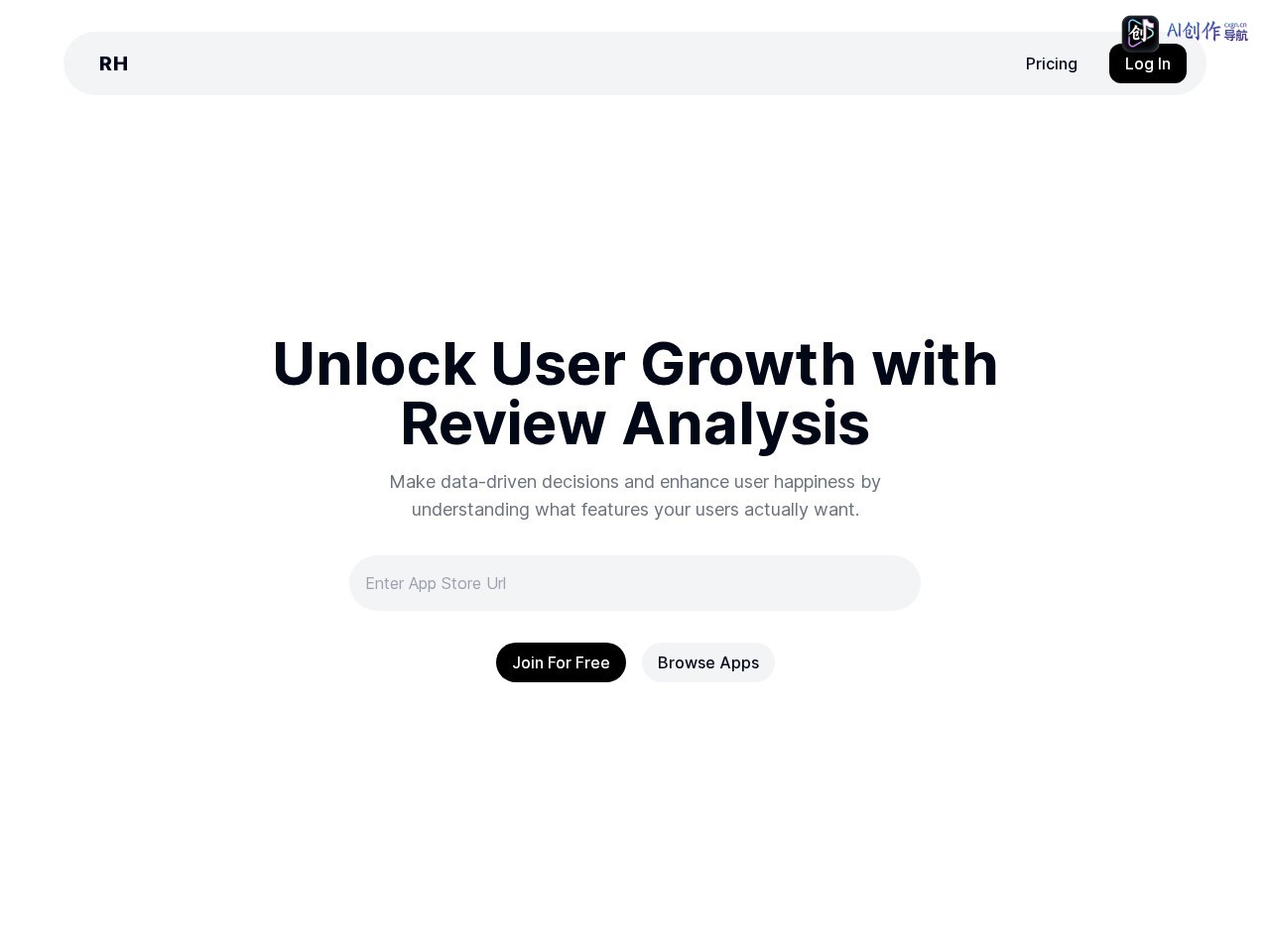 ReviewHawk 网站截图