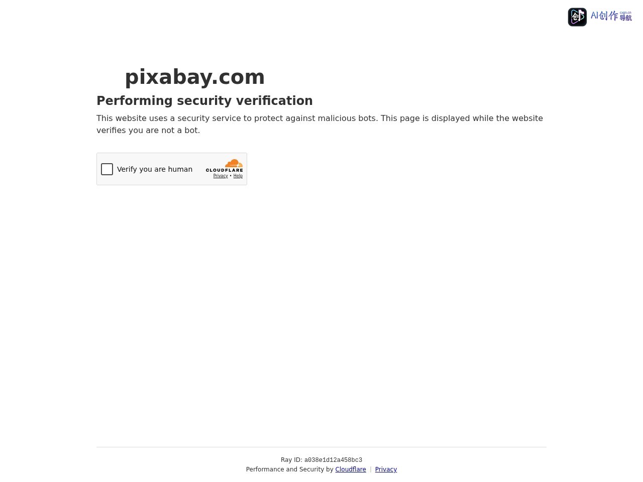 Pixabay 网站截图
