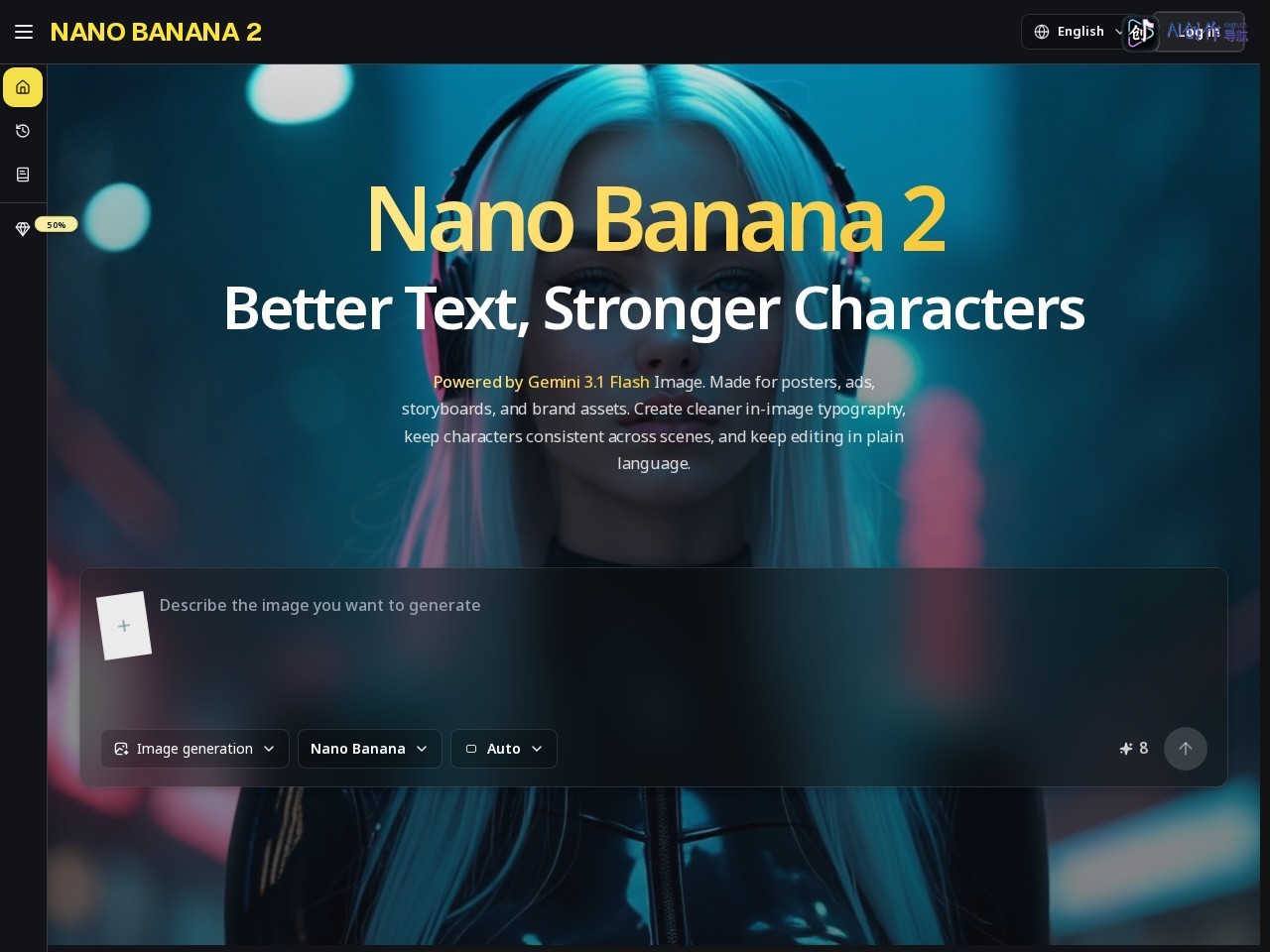 Nano Banana 2 网站截图