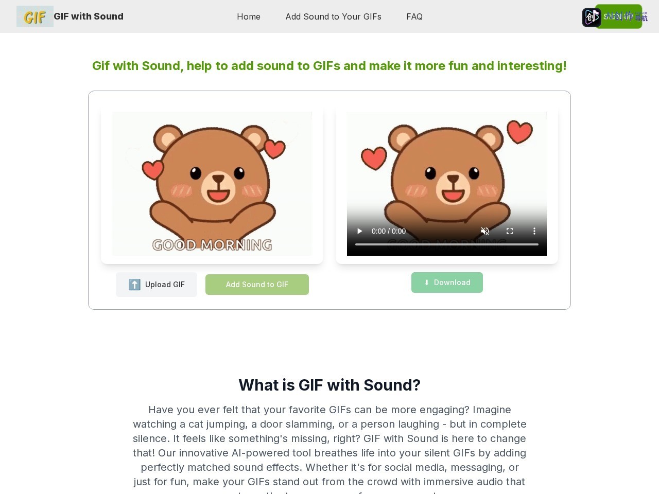 GIF with Sound 网站截图