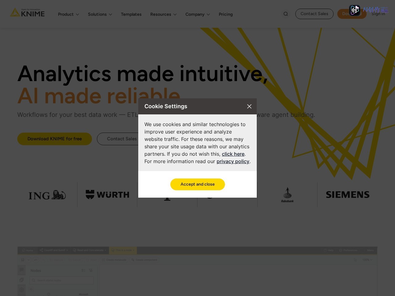 KNIME 网站截图
