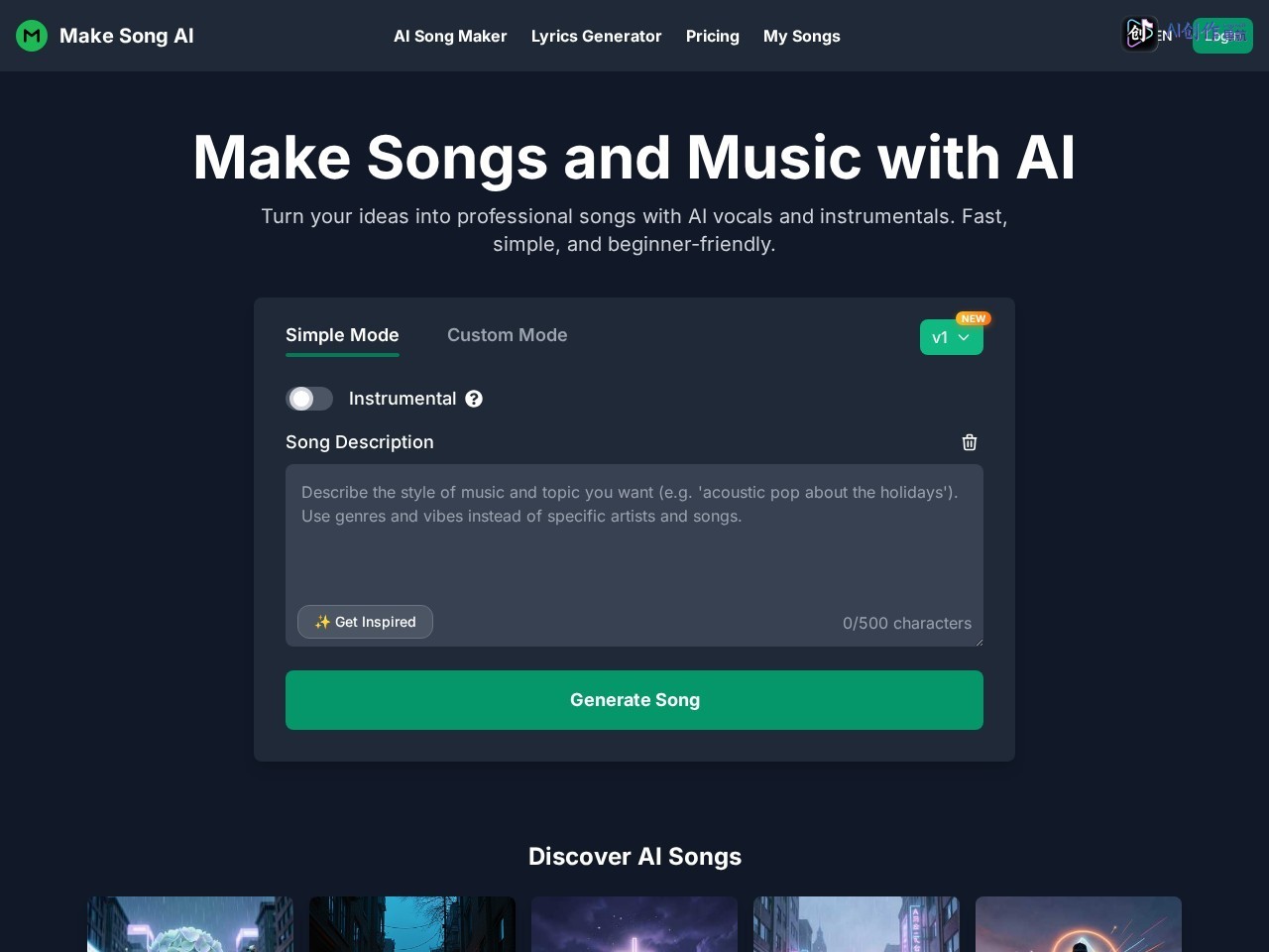 Make Song AI 网站截图