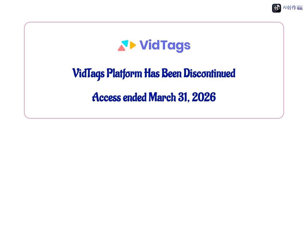 VidTags 网站截图