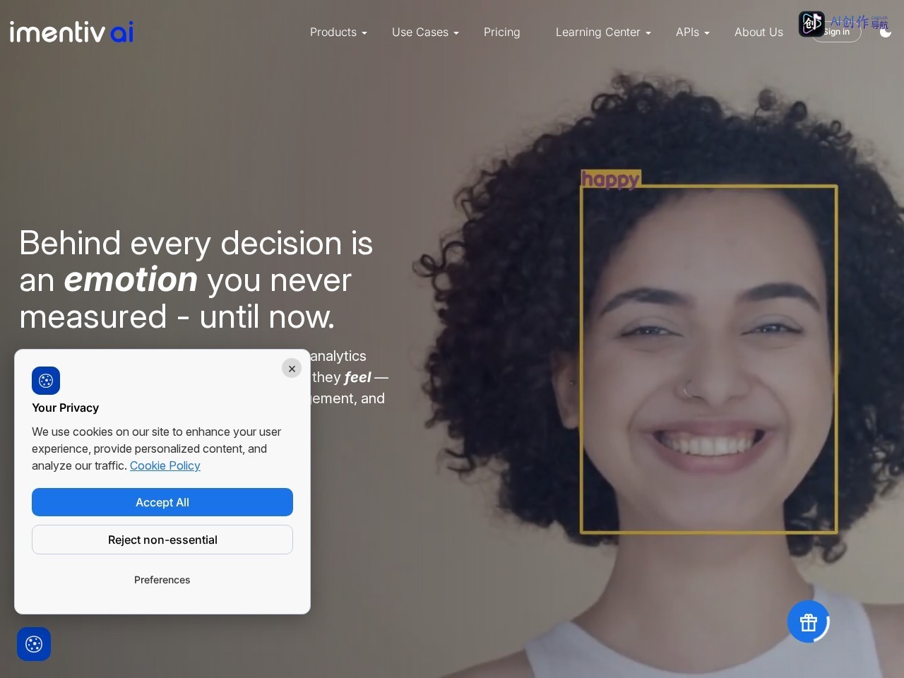Imentiv AI 网站截图