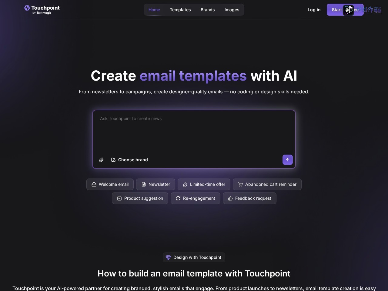 Touchpoint 网站截图