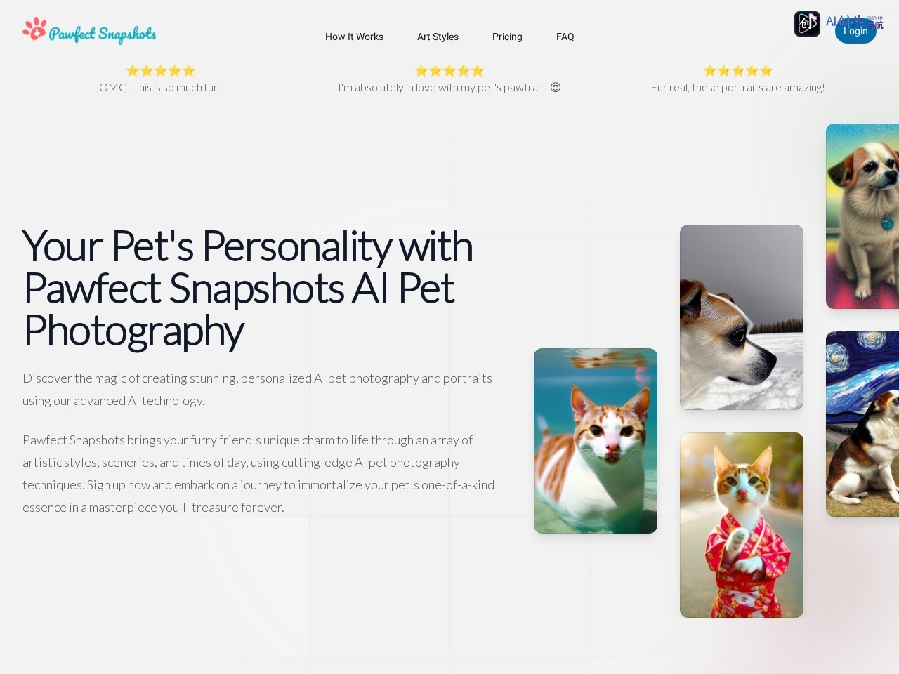 Pawfect Snapshots 网站截图