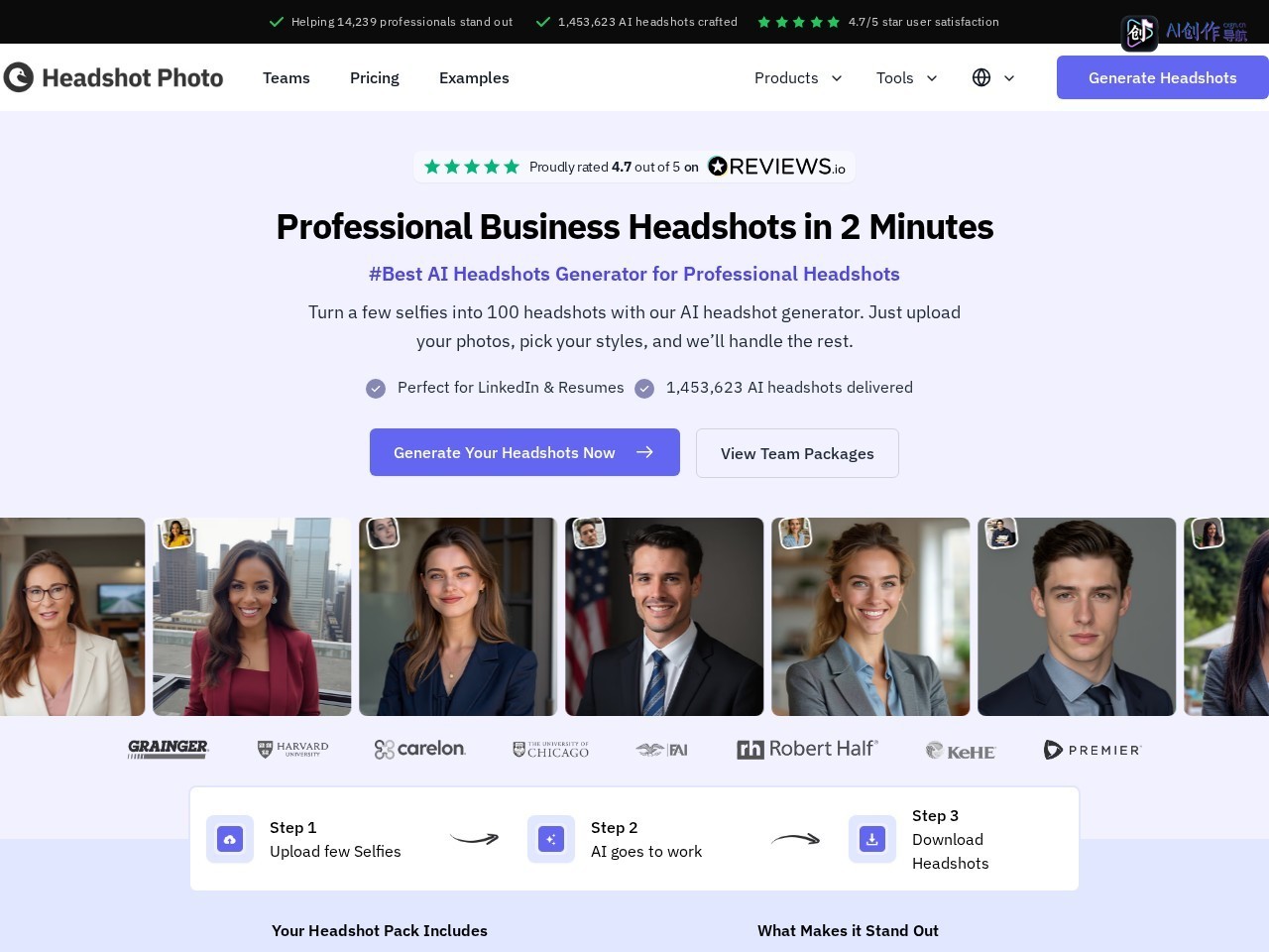 HeadshotPhoto.io 网站截图