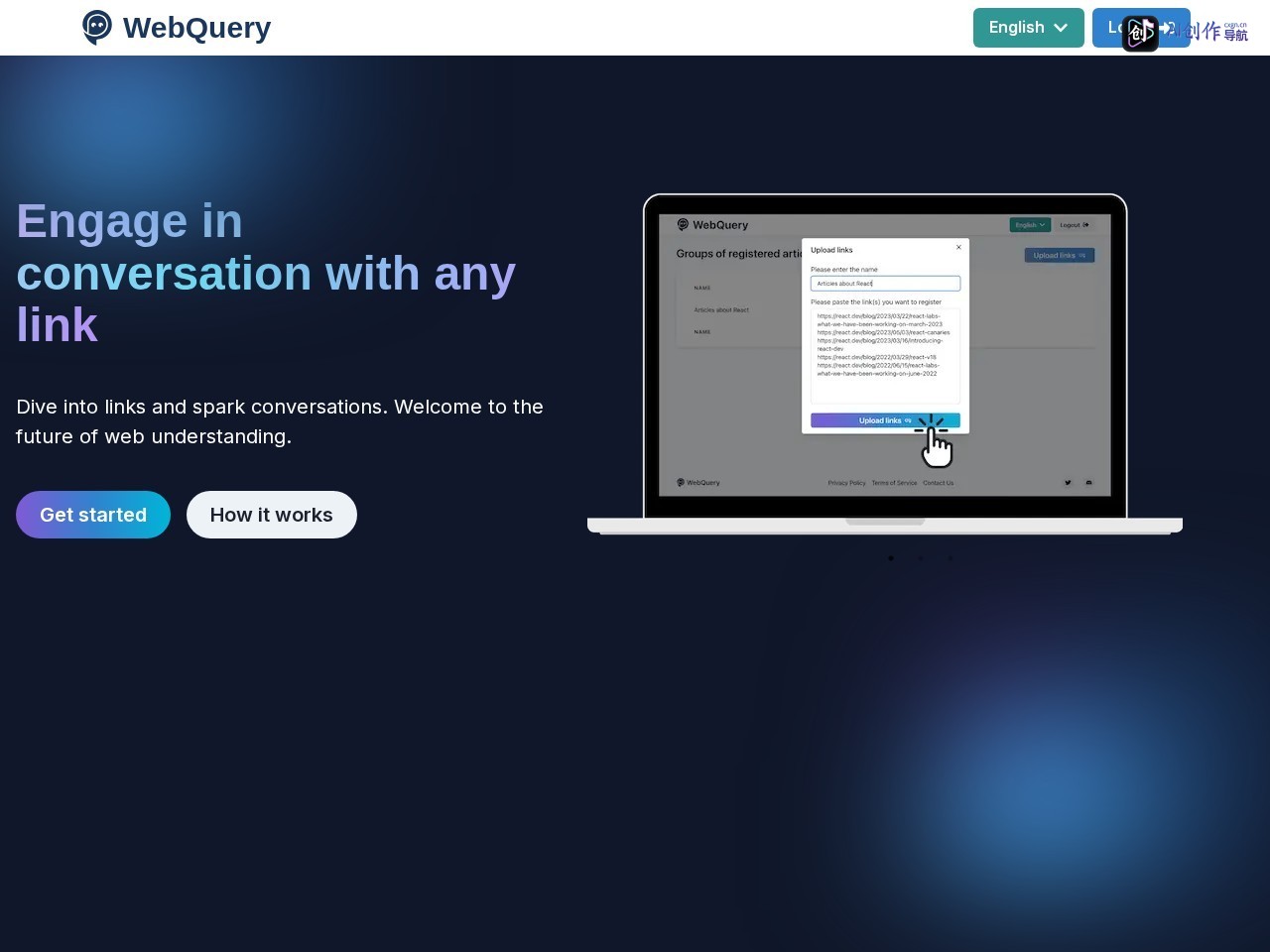 WebQuery 网站截图
