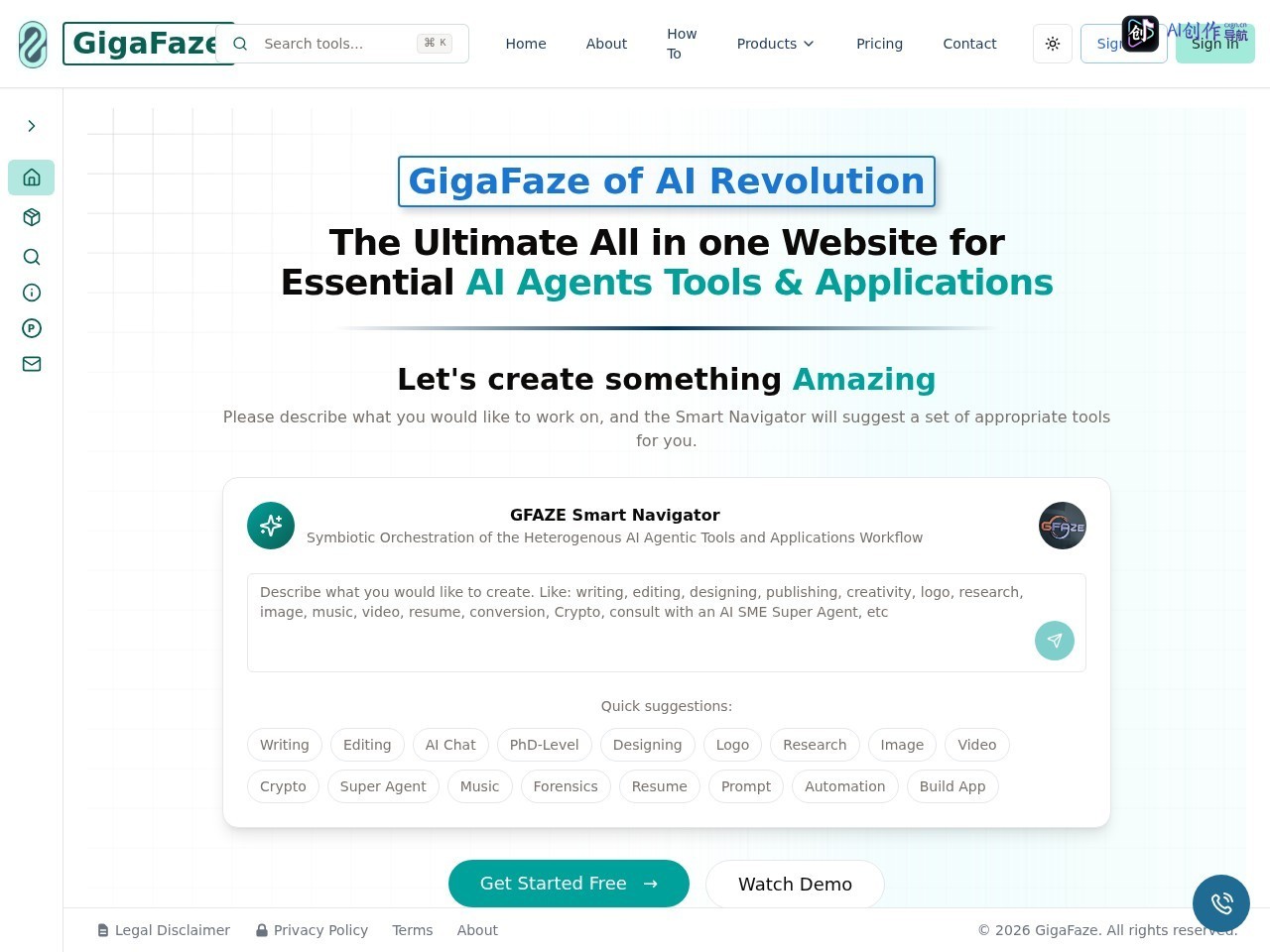GigaFaze 网站截图